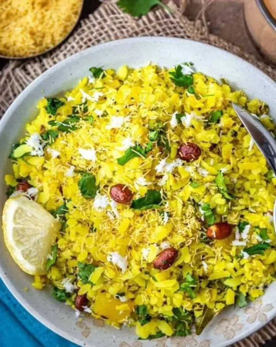Poha Recipe