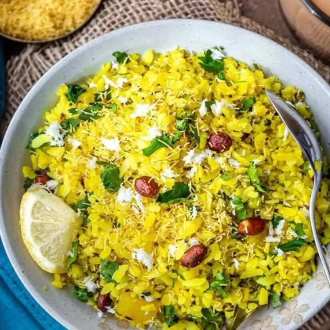 Poha Recipe