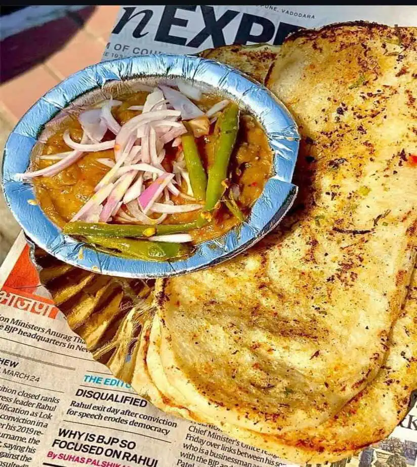 Matar Kulcha Recipe